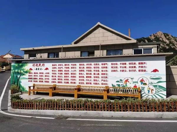 青島嶗山美麗鄉(xiāng)村建設-科海華瑞工貿(mào)鼎力相助